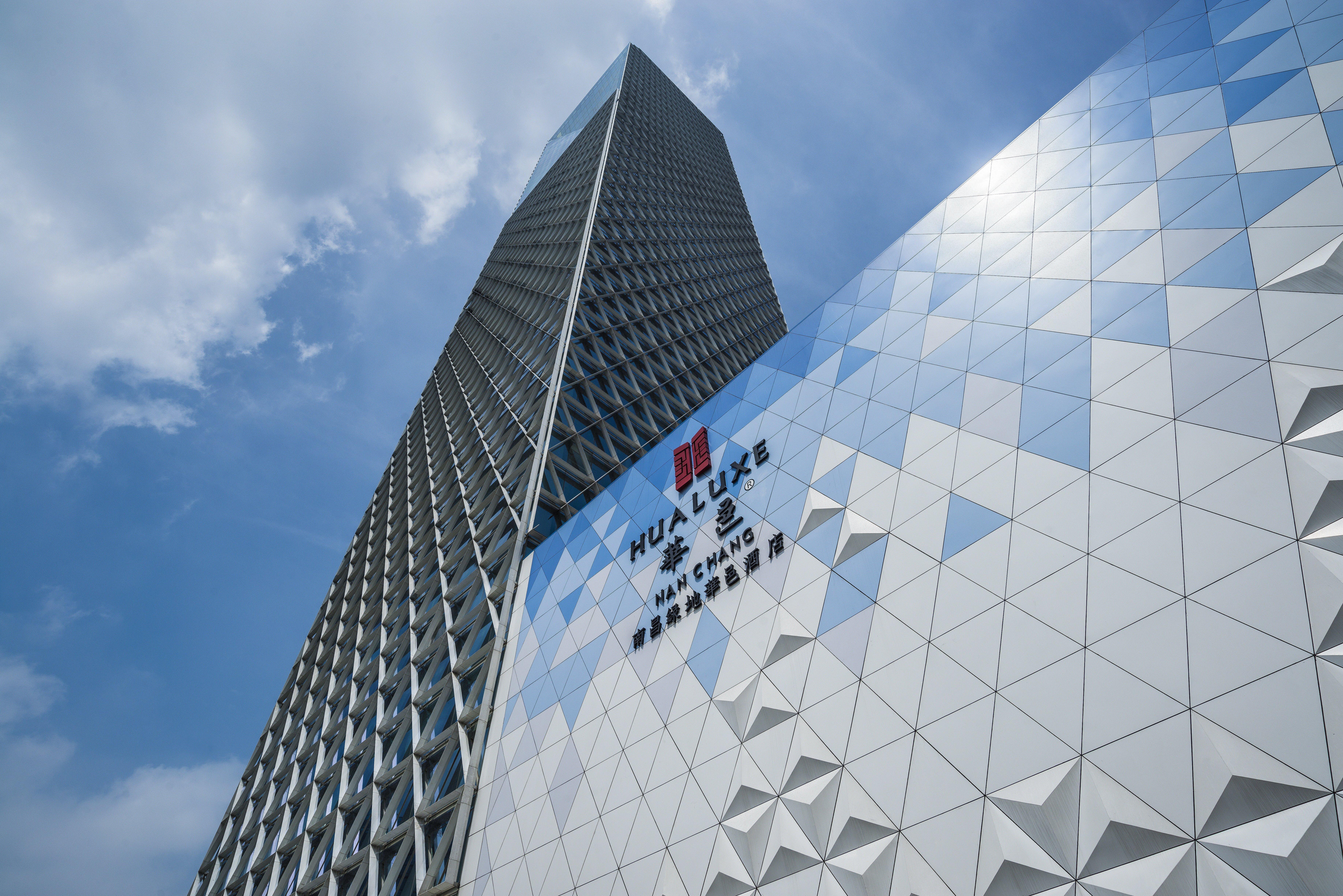 Hualuxe Hotels & Resorts Nanchang High-Tech Zone Exterior foto